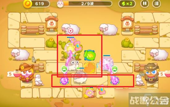 保卫萝卜4波仔很忙第29关攻略,保卫萝卜4资讯