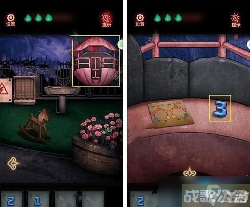 怨偶游戏攻略大全,怨偶资讯