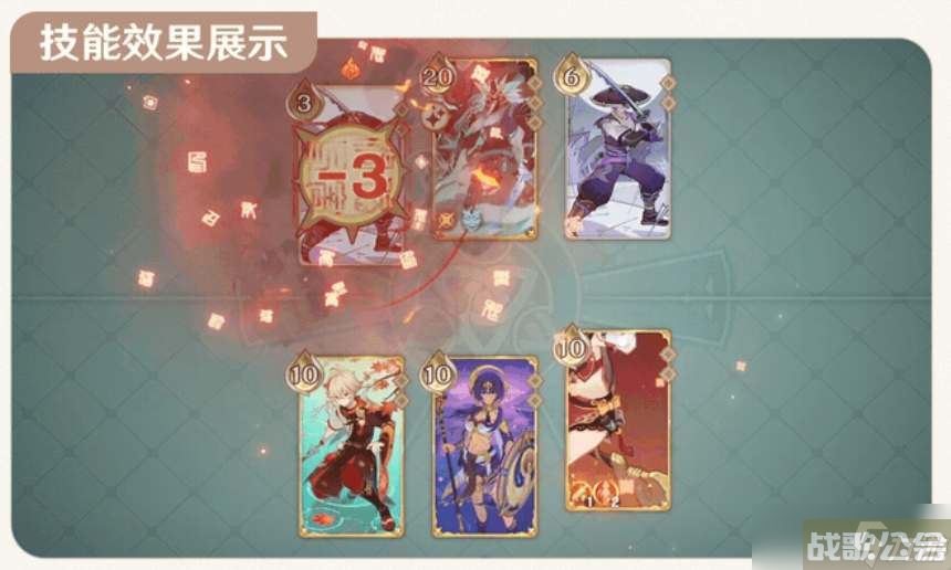 原神七圣召唤绯烟角色卡技能是什么,原神资讯