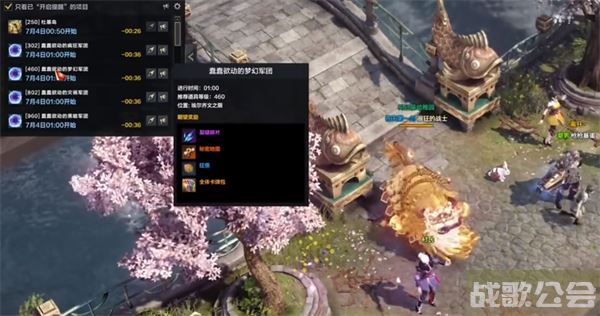 命运方舟混沌之门怎么玩-命运混沌之爪技能详情攻略