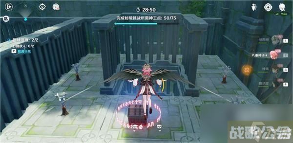 原神拟想持心破敌记玩法介绍,原神资讯