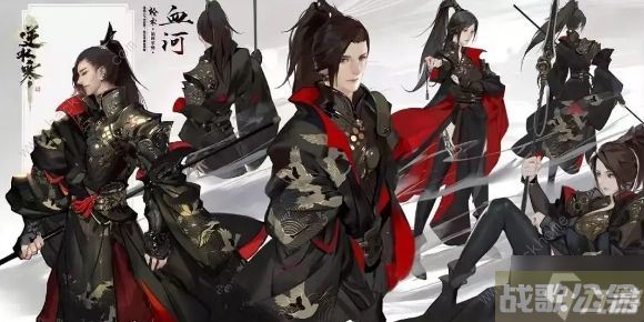 逆水寒手游亲儿子职业2023 哪些职业是亲儿子,逆水寒手游资讯 逆水寒手游亲儿子职业2023 哪些职业是亲儿子,逆水寒手游资讯