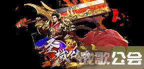 《圣域传奇》开天1区7月3日9:30火爆开启,圣域传奇资讯 《圣域传奇》开天1区7月3日9:30火爆开启,圣域传奇资讯