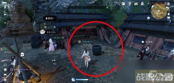 逆水寒手游宋辽边境宝箱在哪里大全,逆水寒手游资讯