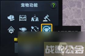 命运方舟宝石转换器怎么用,命运方舟资讯