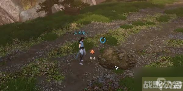 逆水寒手游落霞飞鹰任务完成方法是什么,逆水寒手游资讯