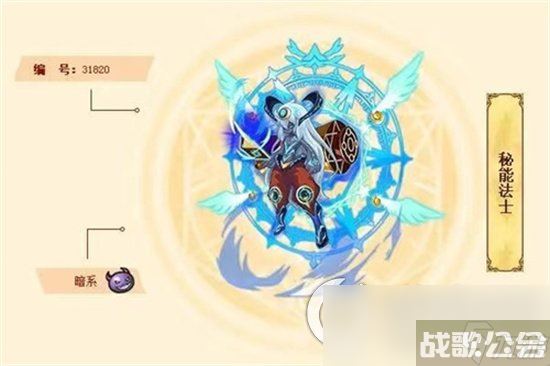 《西普大陆》影音小筑怎么走 影音小筑路线介绍,西普大陆手游资讯