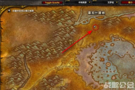 诅咒之地任务(诅咒之地任务多吗)