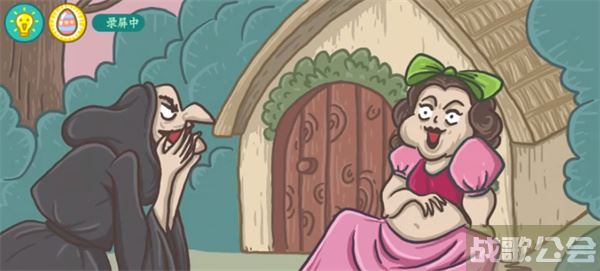 老铁扎心了饕餮公主怎么过-老铁扎心了饕餮公主怎么过推荐一览