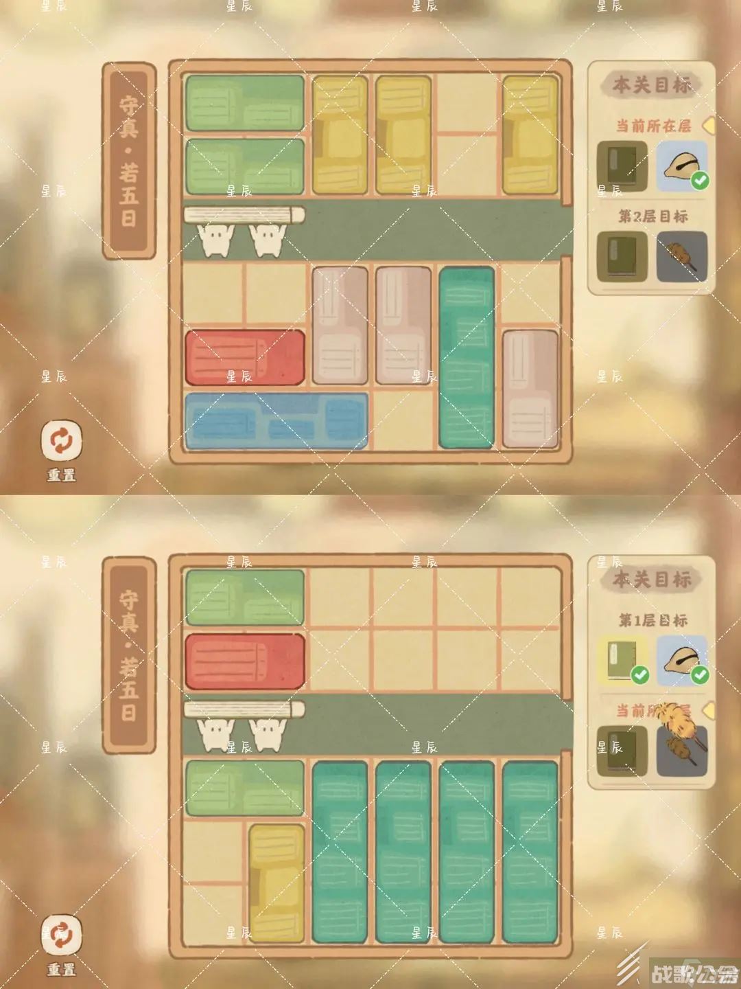 桃源深处有人家藏经室守怎么做,桃源深处有人家资讯 桃源深处有人家藏经室守怎么做,桃源深处有人家资讯