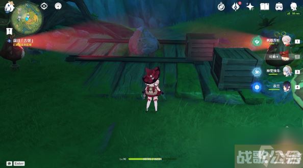 原神瞳孔里的固形魔咒任务攻略,原神资讯