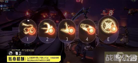 晶核镰卫技能加点推荐,晶核手游资讯