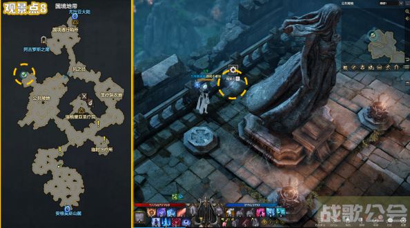 命运方舟阿尔忒弥斯大陆观景点位置大全 -阿尔忒弥斯 nasa新手升级攻略