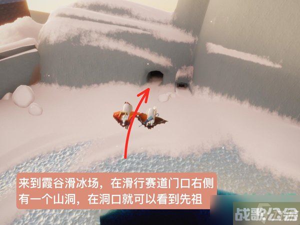 光遇9.16复刻先祖兑换图 复刻先祖介绍,光遇资讯