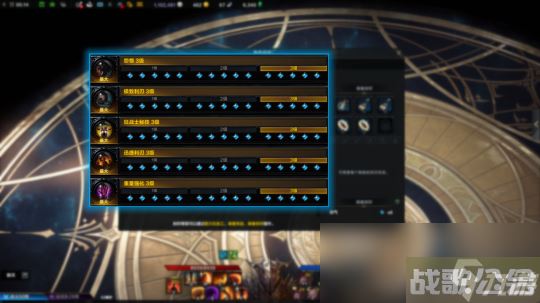 命运方舟红狂怎么玩,命运方舟资讯