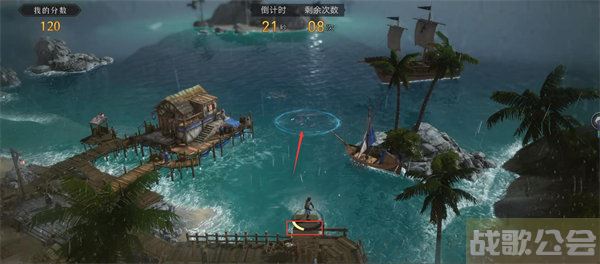 重返帝国怎么捕鱼 钓鱼技巧 -重返帝国怎么玩新手升级攻略