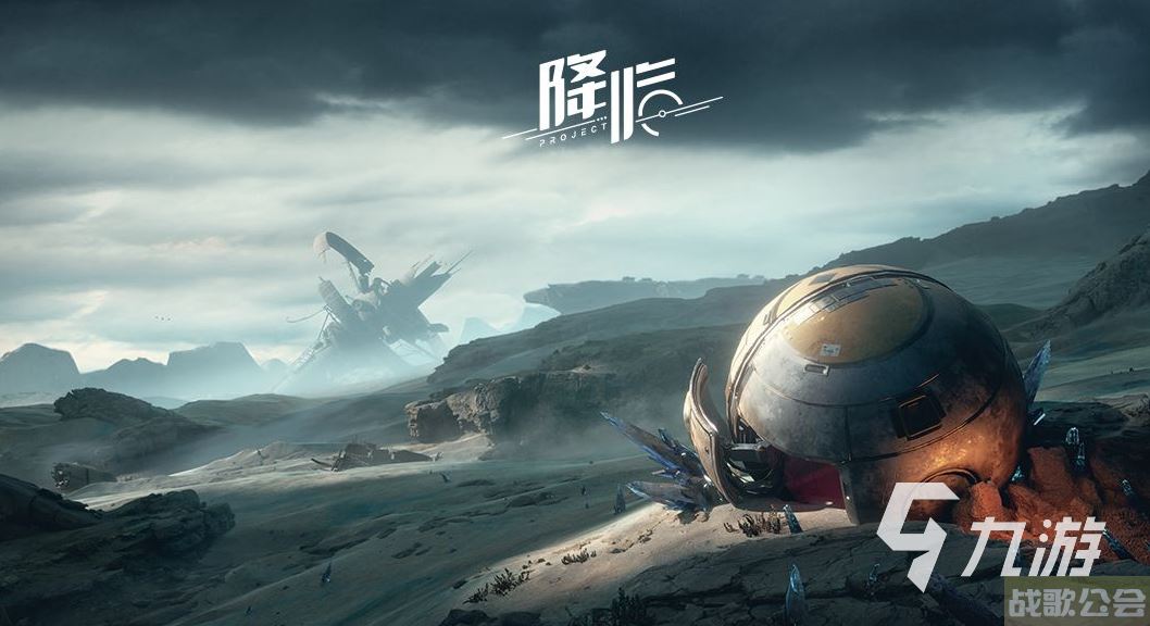 星球重启武器狂暴是什么 星球重启武器狂暴介绍​,星球重启资讯