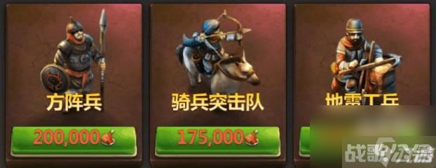 荣耀勋章战士介绍,荣耀勋章资讯