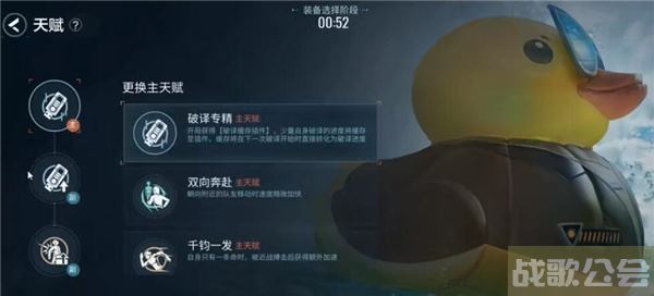 零号任务怎么玩-零号任务怎么玩任务攻略一览