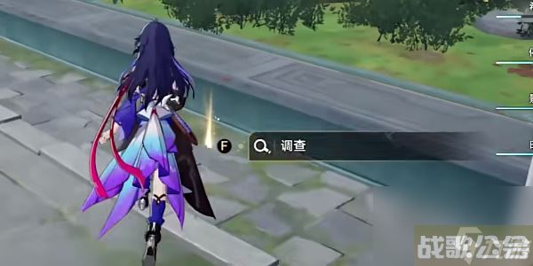 崩坏星穹铁道评书奇谈第三回,崩坏星穹铁道资讯