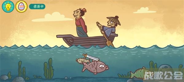 老铁扎心了水中剑怎么过-老铁扎心了水中剑怎么过通关教程分享