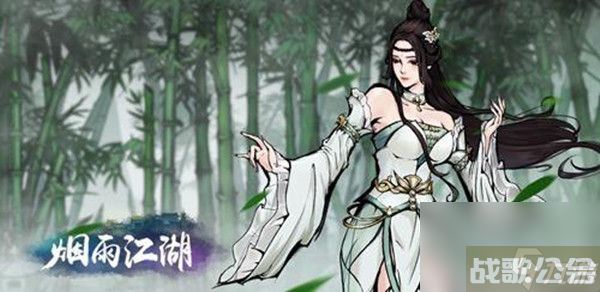 烟雨江湖小师弟问题答案大全2023 最新小师弟问题正确答案汇总,烟雨江湖手游资讯