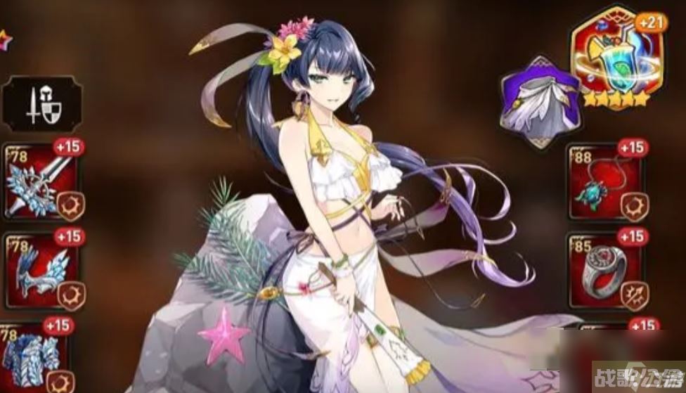 第七史诗水扇阵容怎么搭配 第七史诗水扇阵容搭配技巧,第七史诗资讯