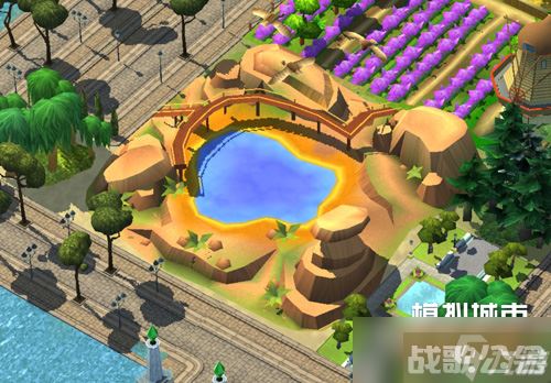 《模拟城市 我是市长》为城市开拓怡人的自然景观,模拟城市我是市长资讯