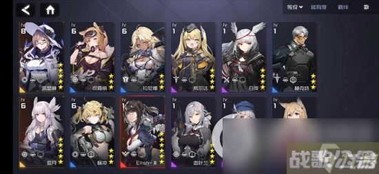 《银河境界线》琉火技能好用吗 琉火技能效果介绍,银河境界线资讯