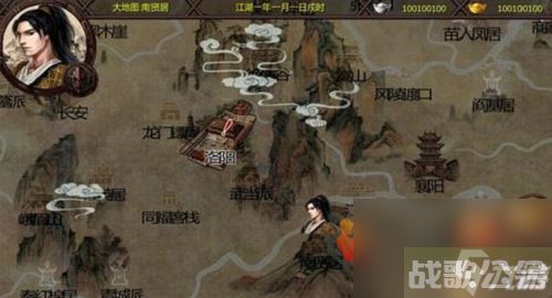 金庸群侠传九阴真经怎么获取 金庸群侠传九阴真经获取方法推荐,九阴真经资讯