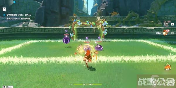 原神冒险家试炼进阶篇定序试炼攻略 冒险家试炼进阶篇定序试炼怎么玩,原神资讯