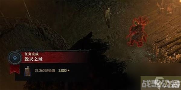 暗黑破坏神4毁灭之域任务攻略 暗黑破坏神4毁灭之域任务怎么做,暗黑破坏神4手游资讯