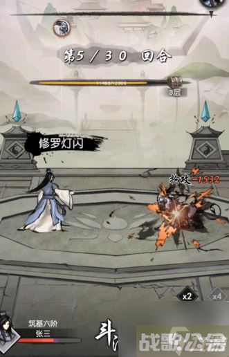 以仙之名怎么抓麒麟仙子 灵宠获取方法介绍,以仙之名资讯