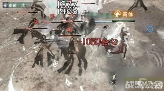 逆水寒手游武林风云录通关攻略大全,逆水寒手游资讯