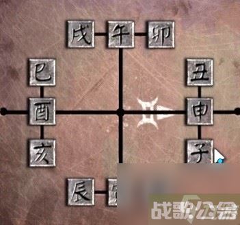 《纸嫁衣5无间梦境》第五章解谜教学 纸嫁衣5第五关怎么过,无间梦境资讯