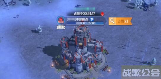 文明与征服指挥所怎么激活-文明与征服队伍流程攻略