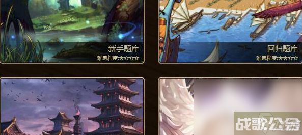 《DNF》15周年答题答案大全,DNF手游资讯 《DNF》15周年答题答案大全,DNF手游资讯