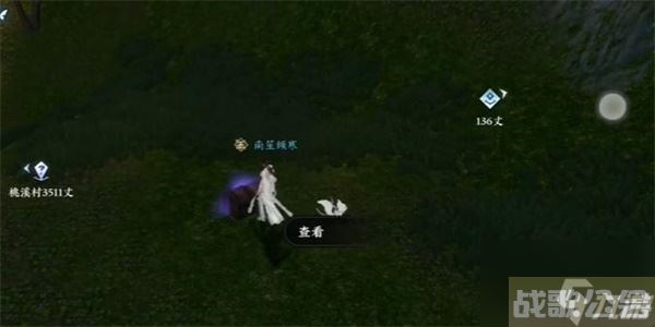 《逆水寒手游》雷霆万钧技能获取方法攻略,逆水寒手游资讯