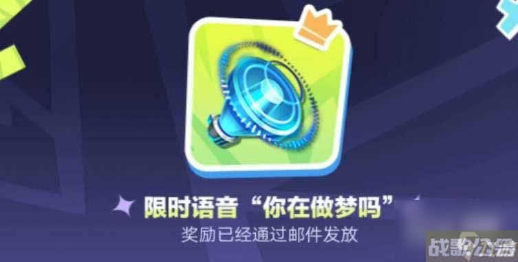 王者荣耀神秘手机绘制解锁图案密码攻略推荐,王者荣耀资讯