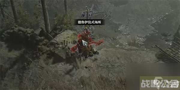 暗黑破坏神4圈套任务攻略 暗黑破坏神4圈套任务怎么做,暗黑破坏神4手游资讯