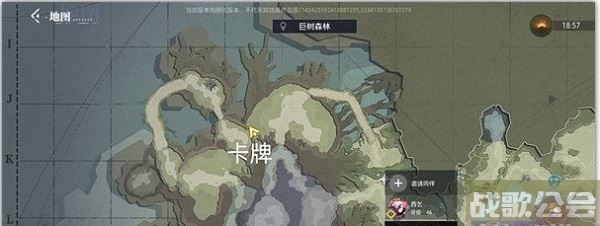 晶核前期怎么玩-晶核前期怎么玩攻略分享