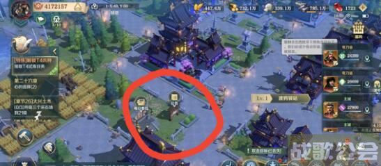 文明与征服黑衣人在哪里-文明与征服黑衣人在哪里技能详情