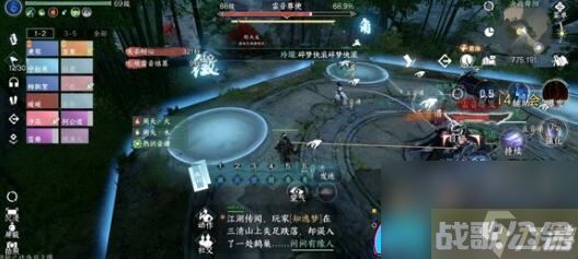 逆水寒手游微光之施任务攻略 桃溪村解锁与流程指南,逆水寒手游资讯 逆水寒手游微光之施任务攻略 桃溪村解锁与流程指南,逆水寒手游资讯