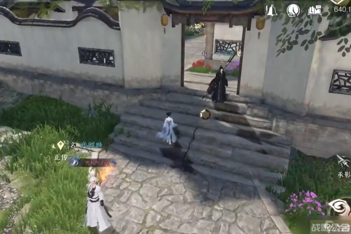 逆水寒手游化劲掌法怎么获取,逆水寒手游资讯