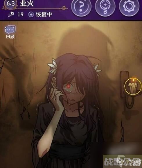 完美小姐她又没猜到结局第六章第三关怎么过,完美小姐她又没猜到结局资讯 完美小姐她又没猜到结局第六章第三关怎么过,完美小姐她又没猜到结局资讯