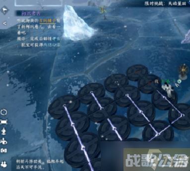 《逆水寒手游》青鸾暖羽衣获取方法,逆水寒手游资讯