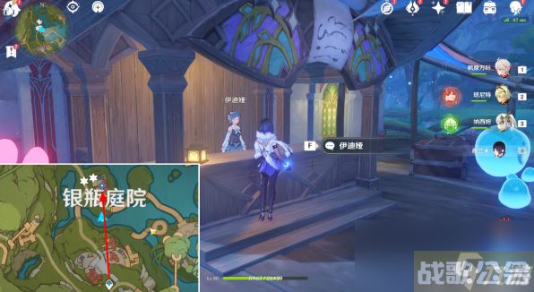 原神千奇澴回任务攻略,原神资讯