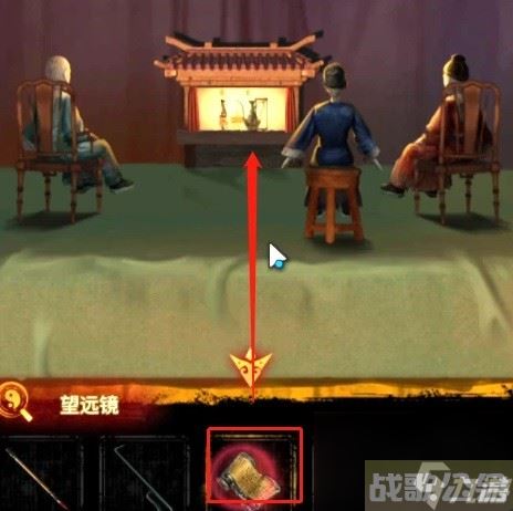 《纸嫁衣5无间梦境》第四章解谜教学 第四章解谜怎么做,无间梦境资讯