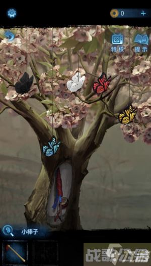 纸嫁衣5无间梦境第一章怎么过,无间梦境资讯 纸嫁衣5无间梦境第一章怎么过,无间梦境资讯