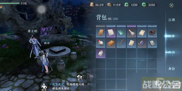 逆水寒手游乾坤一掷羽下卷在哪里介绍,逆水寒手游资讯